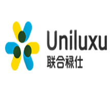 廣州祿仕食品有限公司冷庫(kù)工程